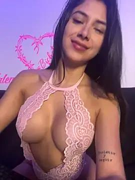 Valen_G111 — Nake me and put your fingers in my pussy