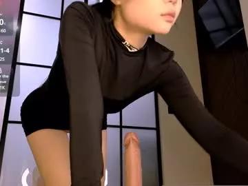 ake_mi model from Chaturbate