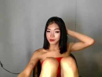 akiesha_next2toyou from Chaturbate is Freechat