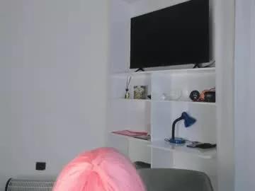 akime_girl model from Chaturbate