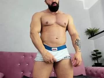 alexhunk09 from Chaturbate is Freechat