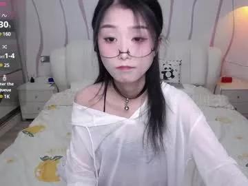 amy_2006 model from Chaturbate