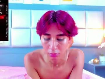 ariel_villa_ from Chaturbate is Freechat