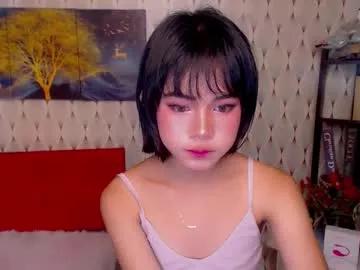 asianbabiegirl from Chaturbate is Freechat