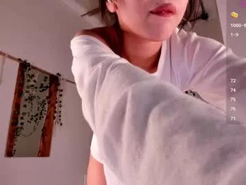 asuno_ model from Chaturbate