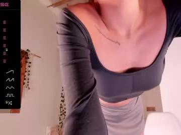 asuno_ model from Chaturbate