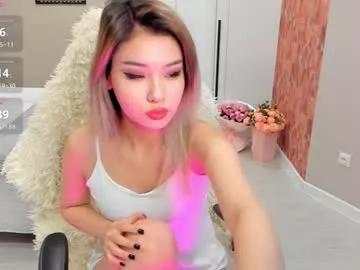 aya_shy model from Chaturbate