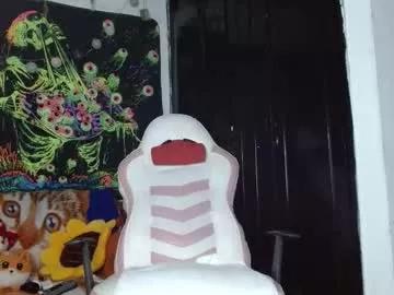 baby_quetzal from Chaturbate is Freechat