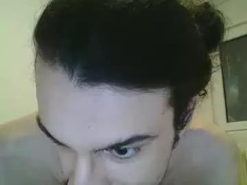 bigjames_chicago from Chaturbate is Freechat