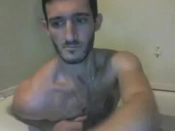 bkinky033 from Chaturbate is Freechat