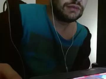 camiloking17 from Chaturbate is Freechat