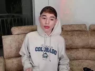 cody_doll from Chaturbate is Freechat