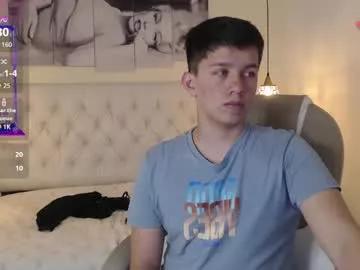 cutesmith_ from Chaturbate is Freechat