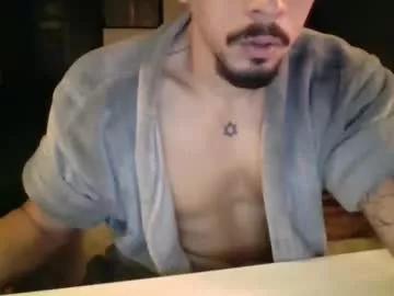 dickdamian_ from Chaturbate is Freechat