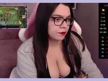 dream_swan from Chaturbate is Freechat