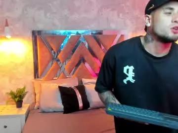 dylan_fenix from Chaturbate is Freechat