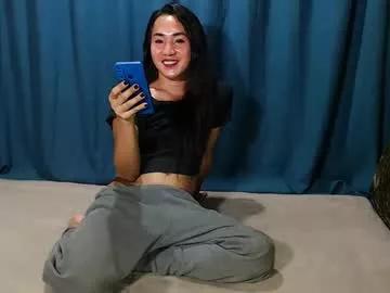 emarie91 from Chaturbate is Freechat