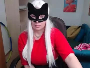 emily_york18 from Chaturbate is Freechat