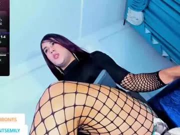 emilyy_bronts from Chaturbate is Freechat