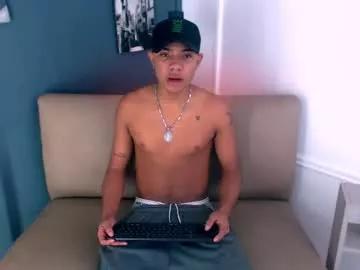 erick_rich from Chaturbate is Freechat