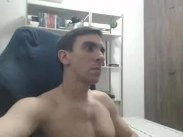 gatosarado23 from Chaturbate is Freechat