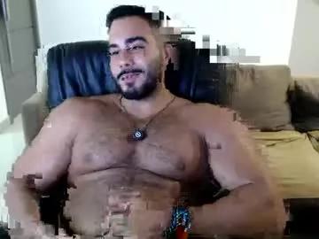 Photos of homerovirtual from Chaturbate is Freechat