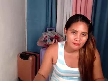 hot_mea_intown model from Chaturbate