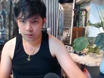 hotsexxyasian from Chaturbate is Freechat