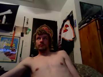 hungtxcock92 from Chaturbate is Freechat