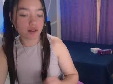 isa_doll12 from Chaturbate is Freechat