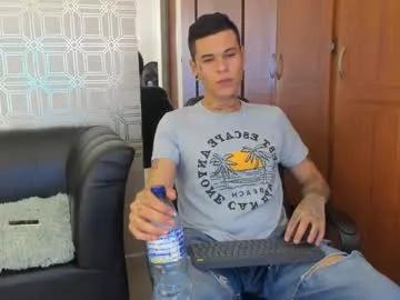 jamesinked_ from Chaturbate is Freechat