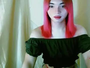 jancee_slut from Chaturbate is Freechat