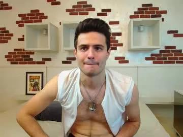 joshuagael from Chaturbate is Freechat