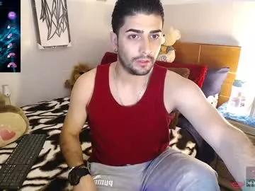 julian1225_ from Chaturbate is Freechat