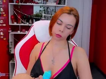 katecloud from Chaturbate is Freechat