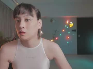 katherynlin from Chaturbate is Freechat