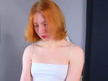 katiebeames from Chaturbate is Freechat