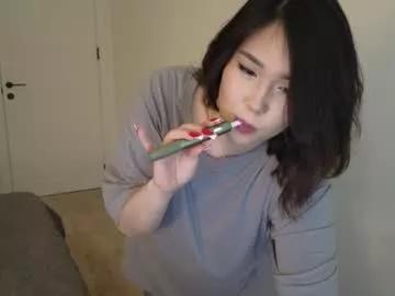 ki_mi model from Chaturbate