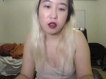 kittymei from Chaturbate is Freechat