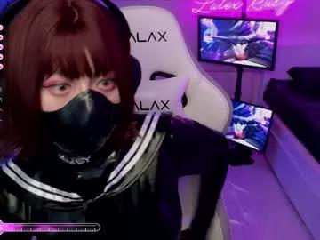 latexrubydoll from Chaturbate is Freechat