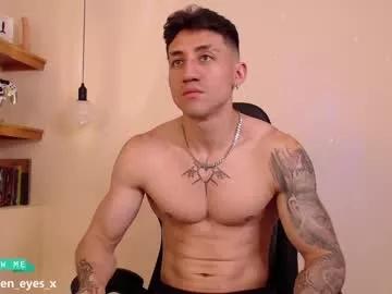 latin_green_eyes_ from Chaturbate is Freechat