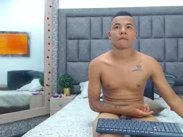 liamsyallisson from Chaturbate is Freechat