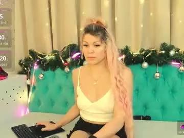 louisegee from Chaturbate is Freechat