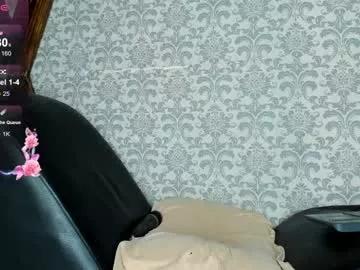 lucasymia_69 from Chaturbate is Freechat