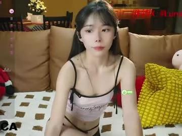 luna_liu520 model from Chaturbate