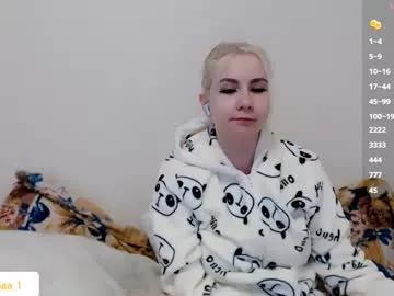 marishka505 from Chaturbate is Freechat