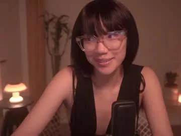 meganmei666 from Chaturbate is Freechat