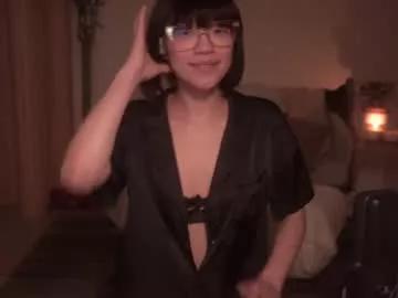 meganmei666 from Chaturbate is Freechat