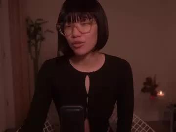 meganmei666 from Chaturbate is Freechat