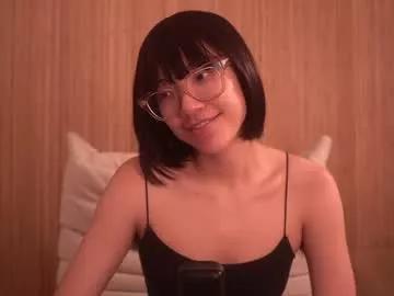 meganmei666 from Chaturbate is Freechat